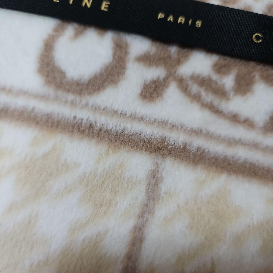 CELINE セリーヌ 綿毛布 140x200cm シングル - メルカリ