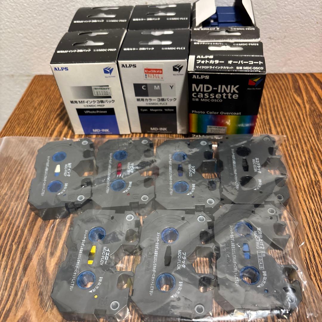 ALPS MD-5000 アルプス電気 マイクロドライプリンター - メルカリ