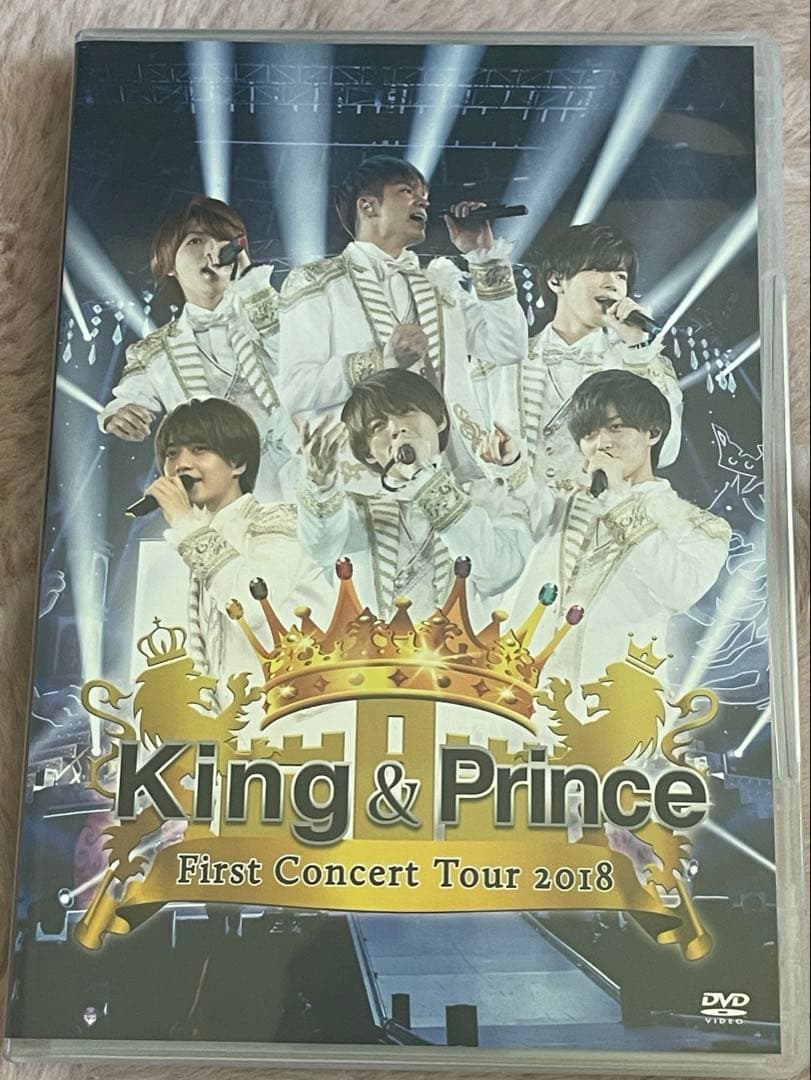 King & Prince First Concert Tour 2018 - メルカリ