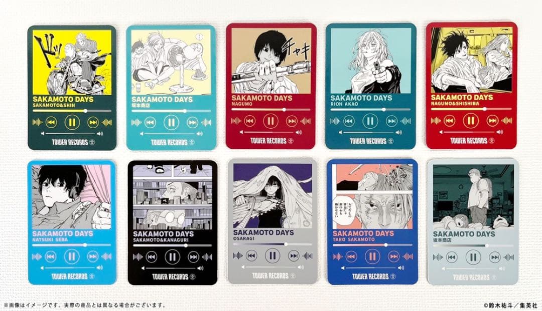 サカモトデイズ タワレコカフェ 缶バ フォトカ トレカ ミニフォト