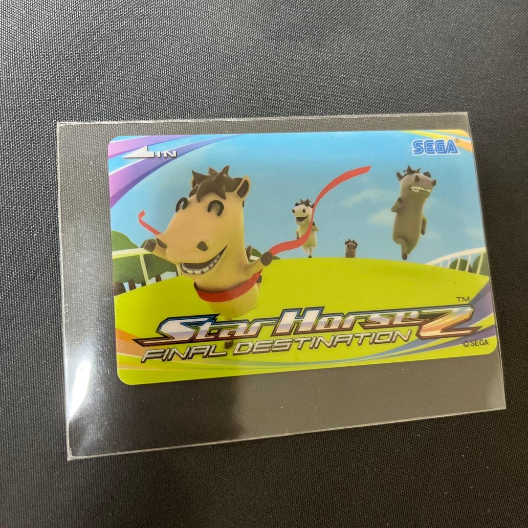 未使用品】競馬ゲーム スターホース2 カード【生産終了品】 - メルカリ