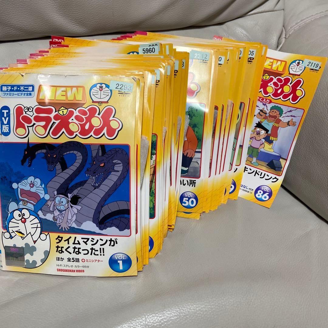 ドラえもん TV版 new tv版 dvd 86枚 セット - メルカリ