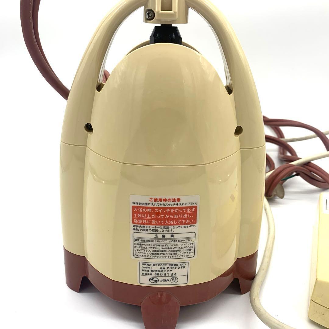 実機テスト済】スーパー風呂バンス1000 追い炊き 動作良好 P05F07R