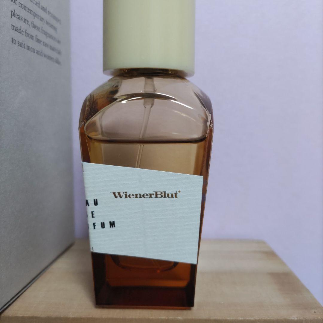 ヘスペリア ウィーナーブルート 香水 ニッチフレグランス マンダリン