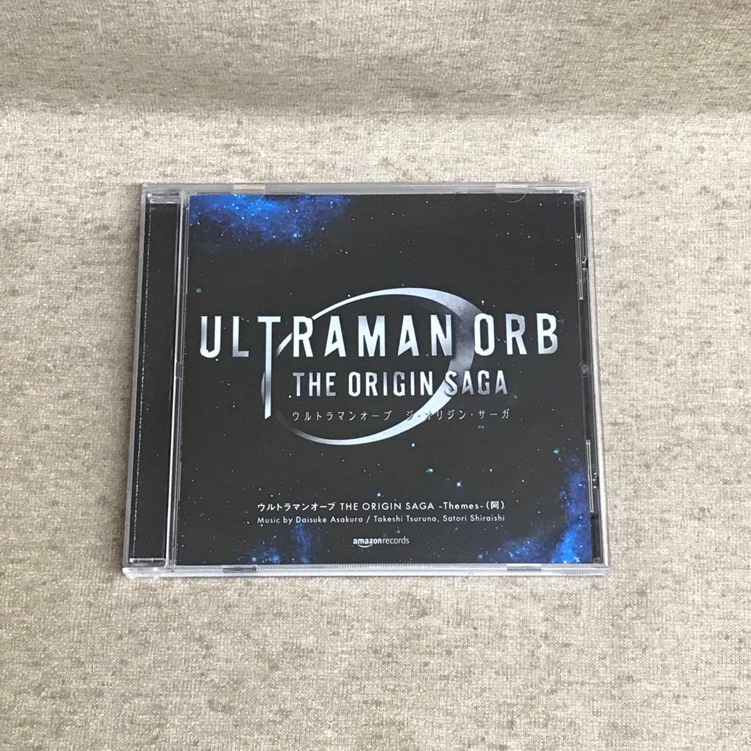 ウルトラマンオーブ　THE ORIGIN SAGA -Themes- (阿) FIG]S.H.Figuarts(フィギュアーツ) 伏黒恵(ふしぐろめぐみ) 呪術廻戦