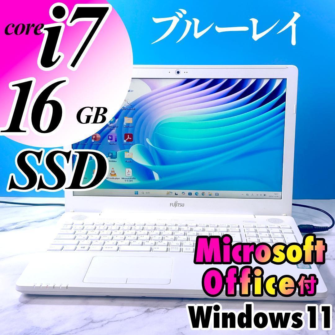 新品キーボード☆Corei7・16GB・SSD・ブルーレイ・ノートパソコン ノートパソコン ブルーレイドライブ」の人気商品一覧 | 安い商品を通販
