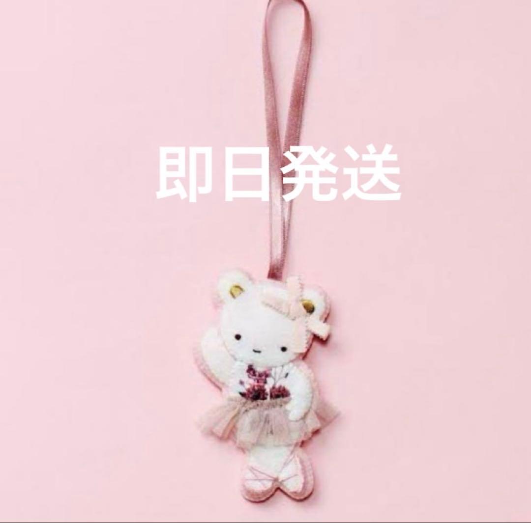 新品未開封】stina familiarコラボ スティナ ファミリア - メルカリ