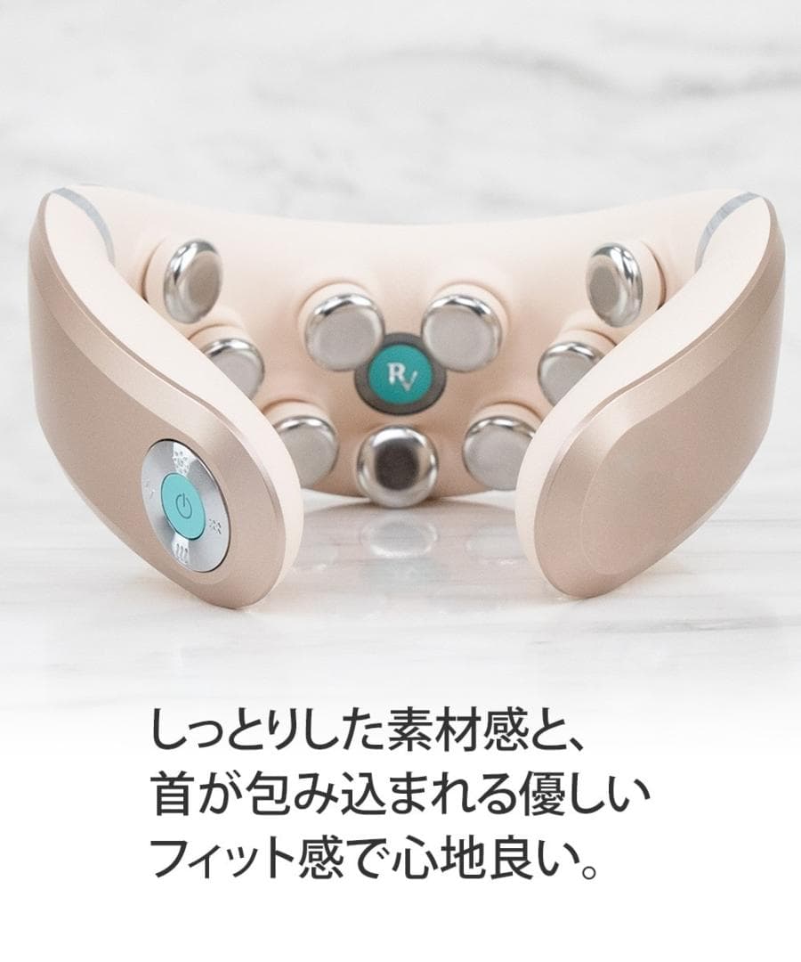 新品未使用品☆リラクビー♪簡単美姿勢♪着けるだけ首トレ☆f958