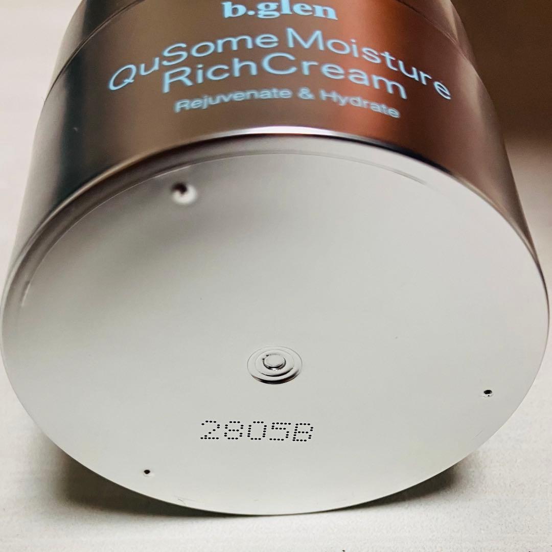 ビーグレン QuSome モイスチャーリッチクリーム 新品未使用VA VC HQ