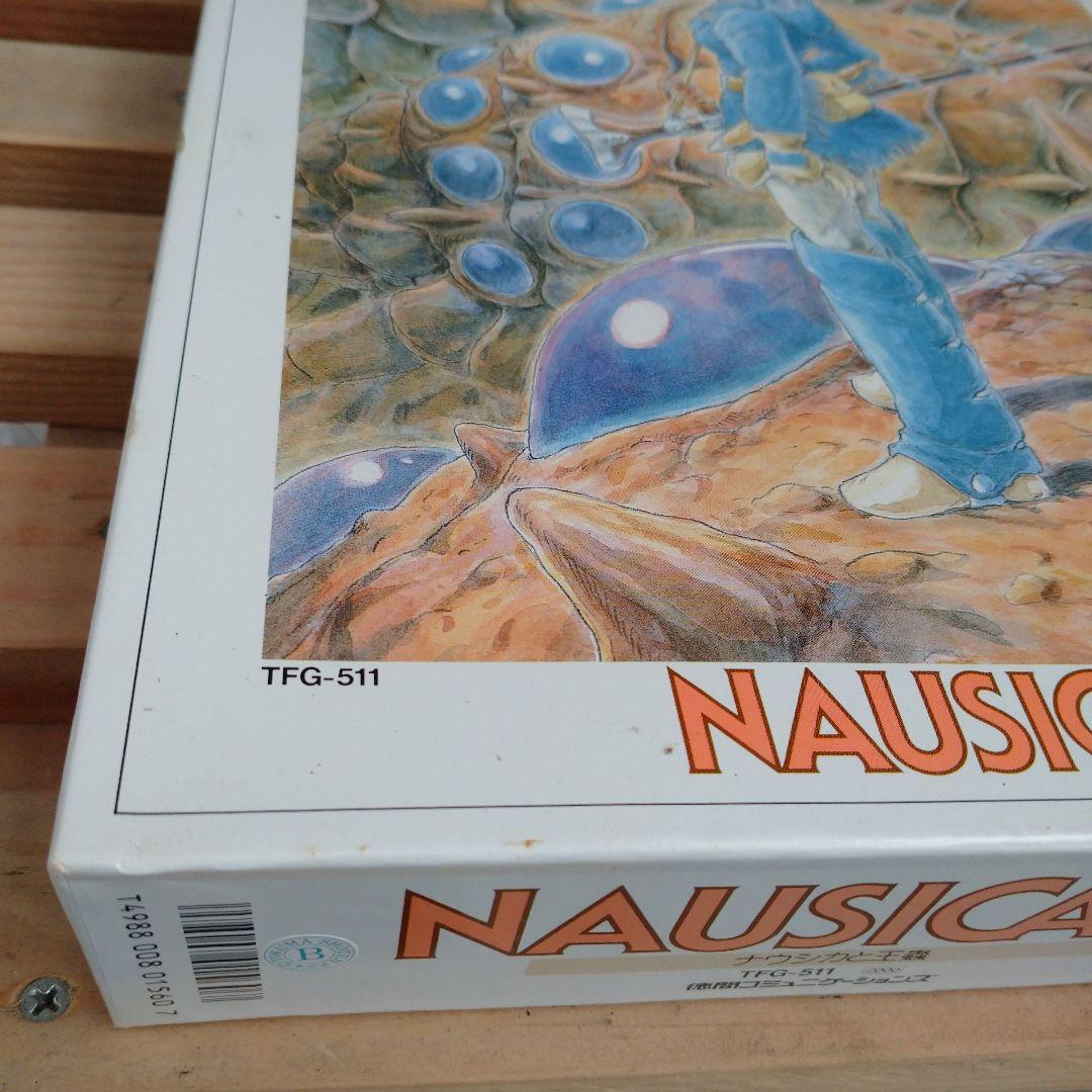 ナウシカ ジグソーパズル TFG-511 500ピース 未使用 箱状態悪いです