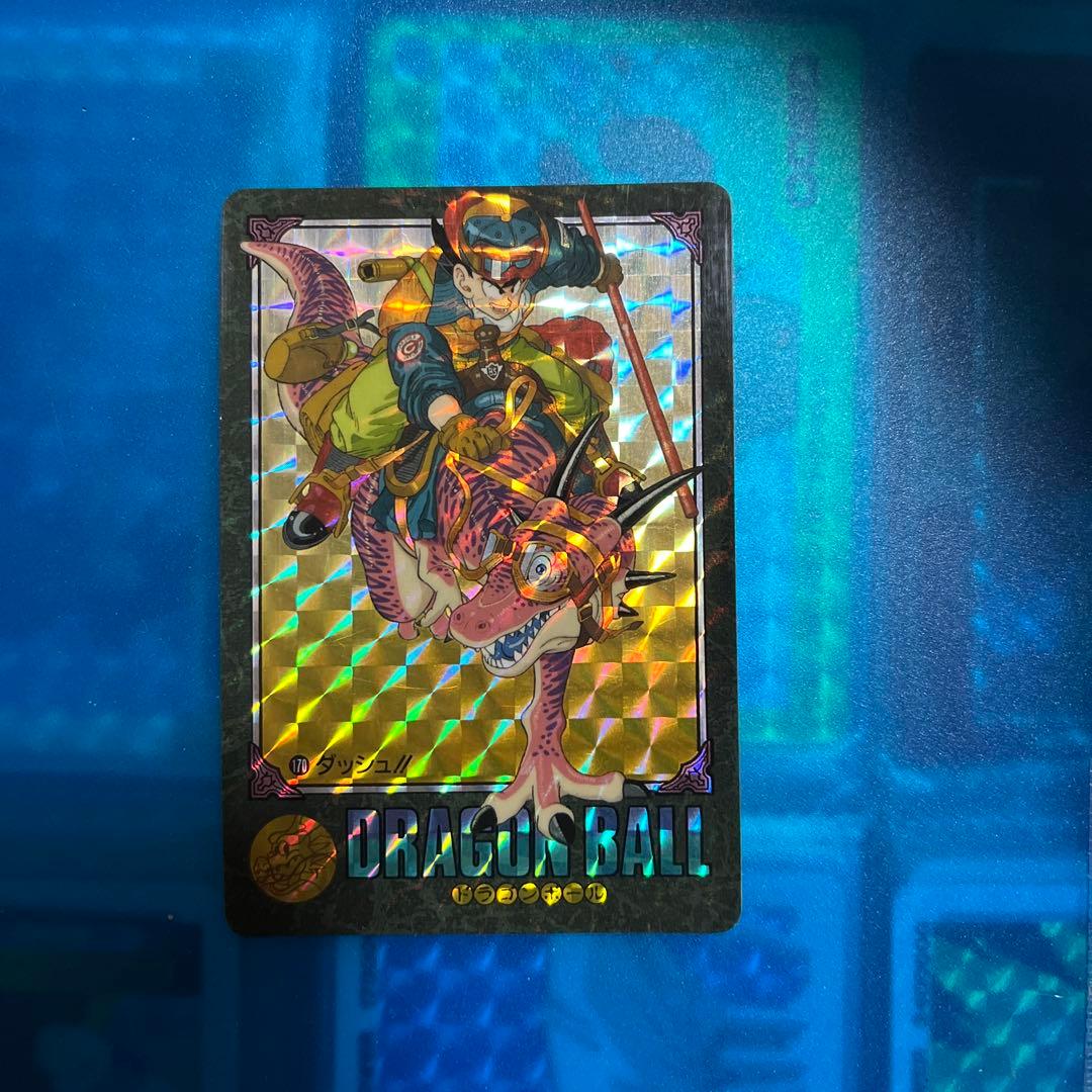ドラゴンボール　カードダス ビジュアルアドベンチャー　170 ドラゴンボール カードダス ビジュアルアドベンチャー No.170