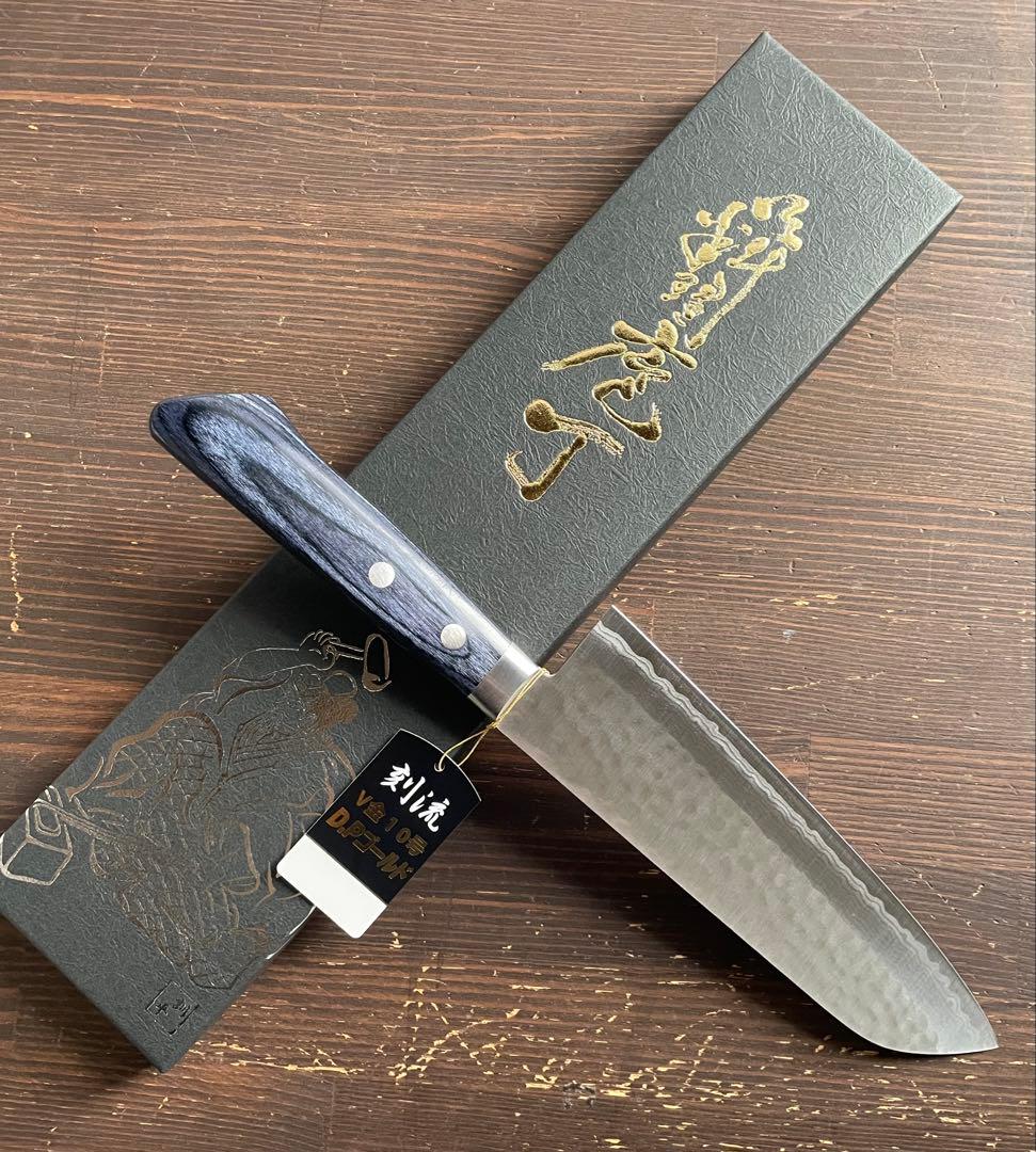 増谷刃物 訓平作 三徳包丁 VG10ステンレス 積層槌目（刻流）口金有 紺