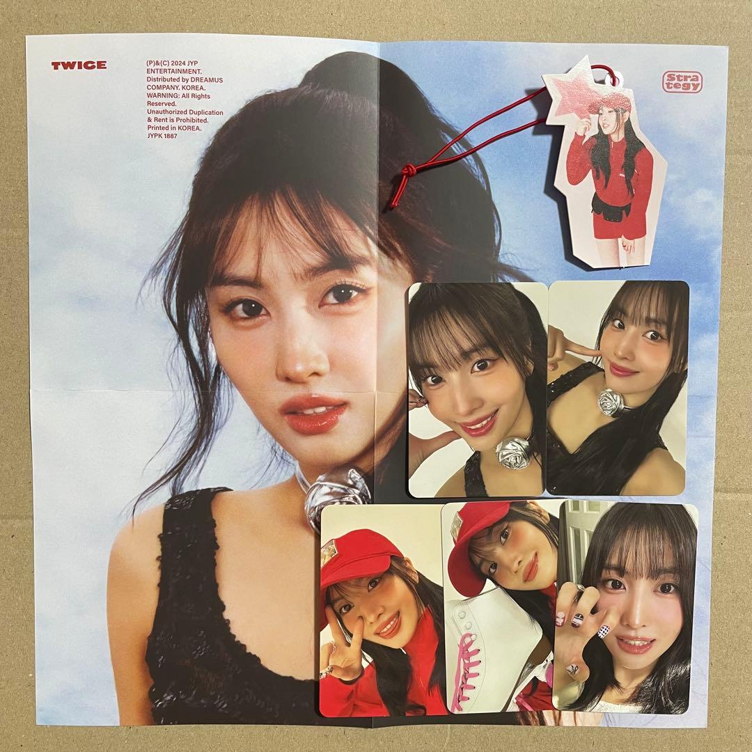 TWICE 『Strategy』 モモ アルバム付き コンプリート セット ① - メルカリ