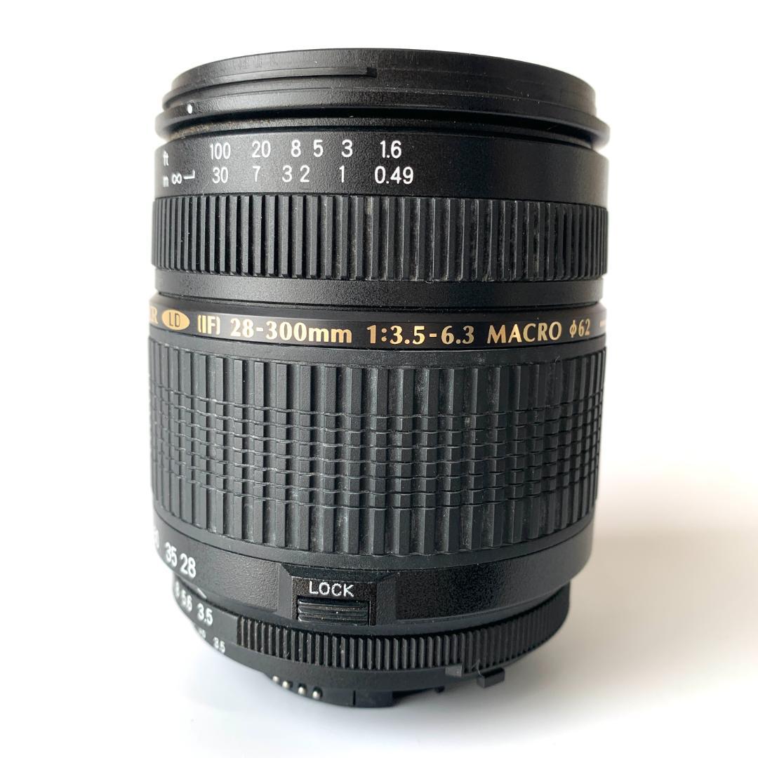 TAMRON AF 28-300mm F3.5-6.3 NIKON用