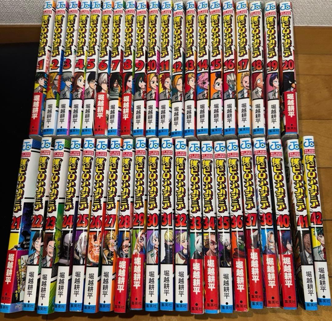 僕のヒーローアカデミア セット 1-38.40-42巻（39巻なし） 僕のヒーローアカデミア 全巻セット（全42巻） | 八文字屋OnlineStore