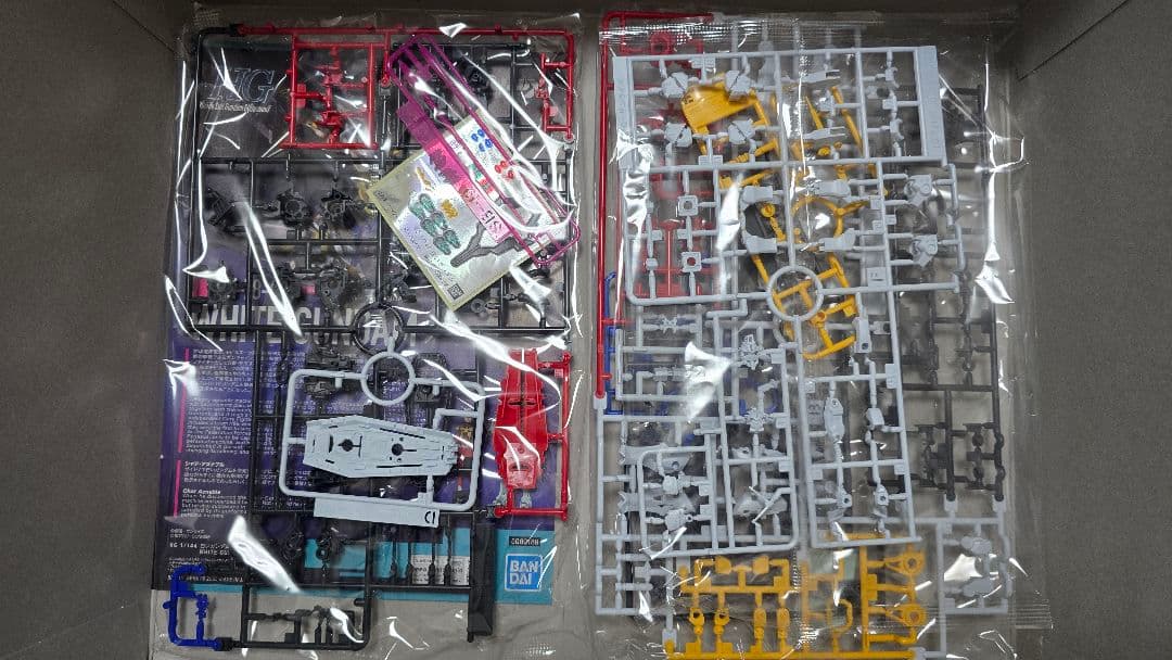 ガンプラ 引退 箱無し RG Ζガンダムを箱にしまう前に変形動画を撮ってみる 繋げて一本に