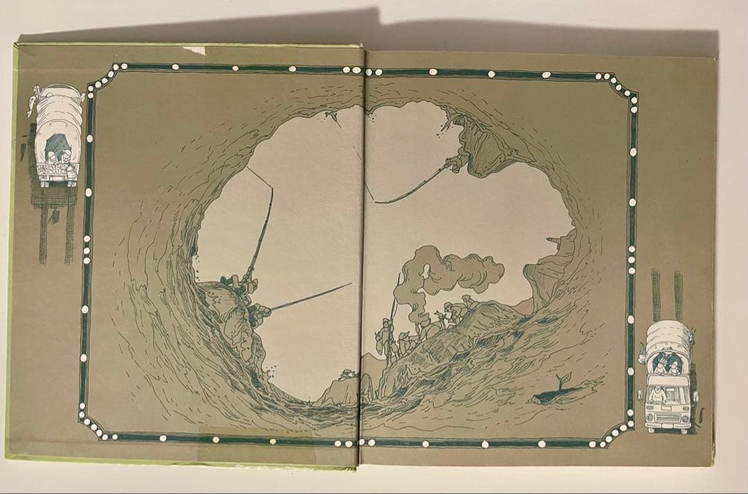 【絶版希少】でんちゃんのホロ馬車　 竹崎有斐 著 ; 菊池貞雄 絵