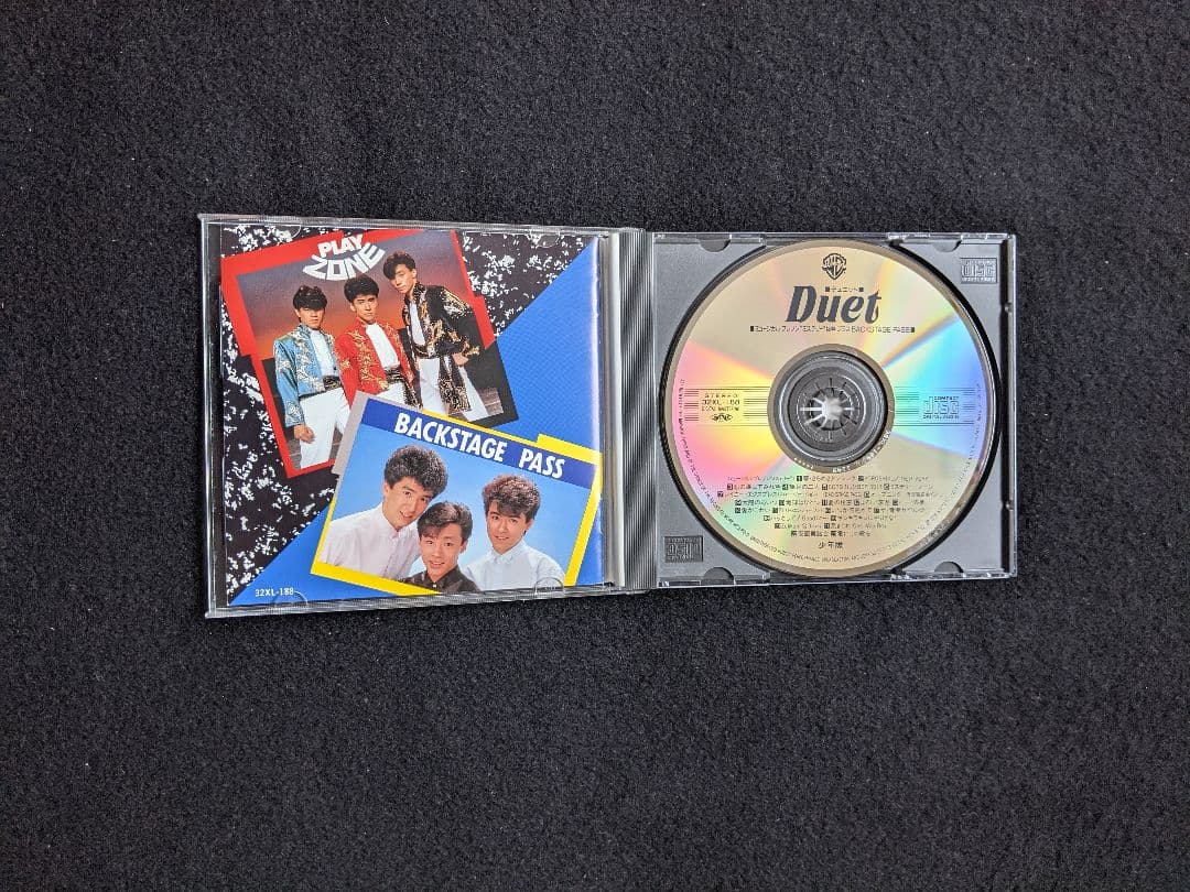 少年隊 アルバム デュエット ミュージカル プレゾン ミステリー 東山紀之