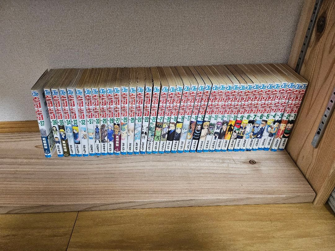 HUNTER×HUNTER 全巻セット 1巻〜37巻 HUNTER×HUNTER ハンター×ハンター コミック 1-37巻セット | 冨樫義博
