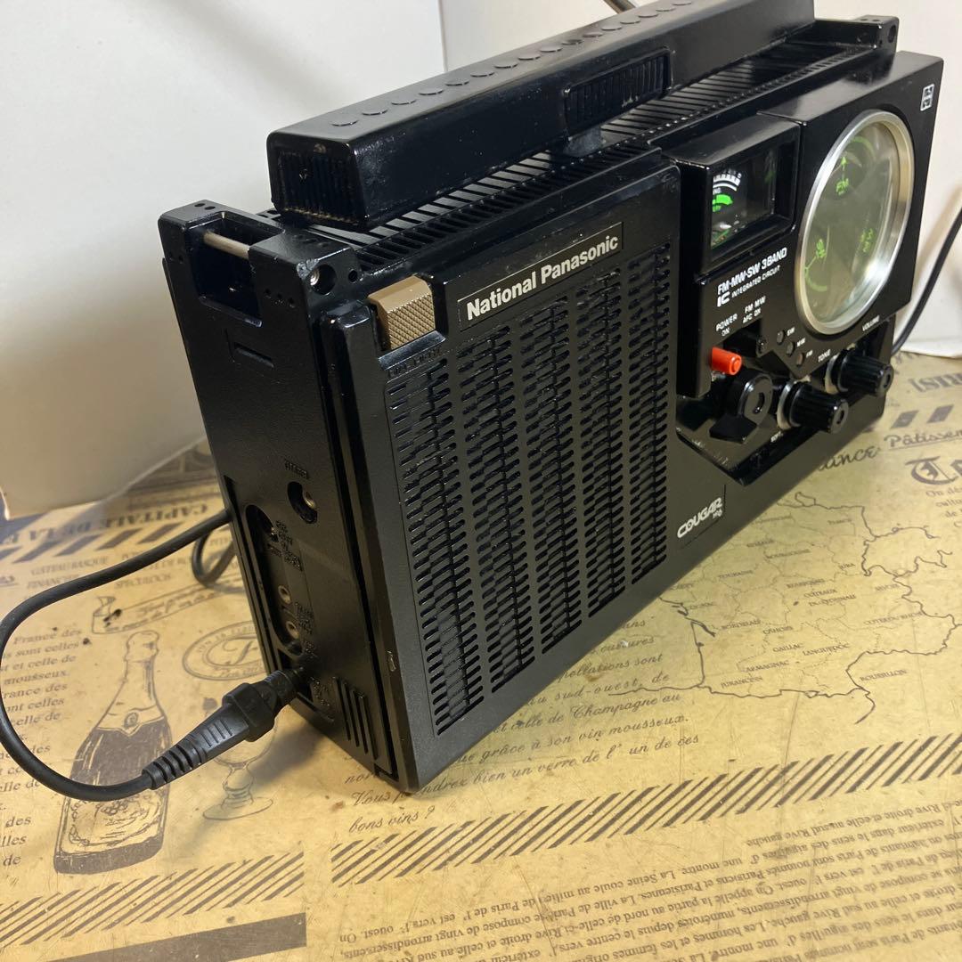 専用品 直したら結構な実力派でした ナショナル クーガ6 整備済動作