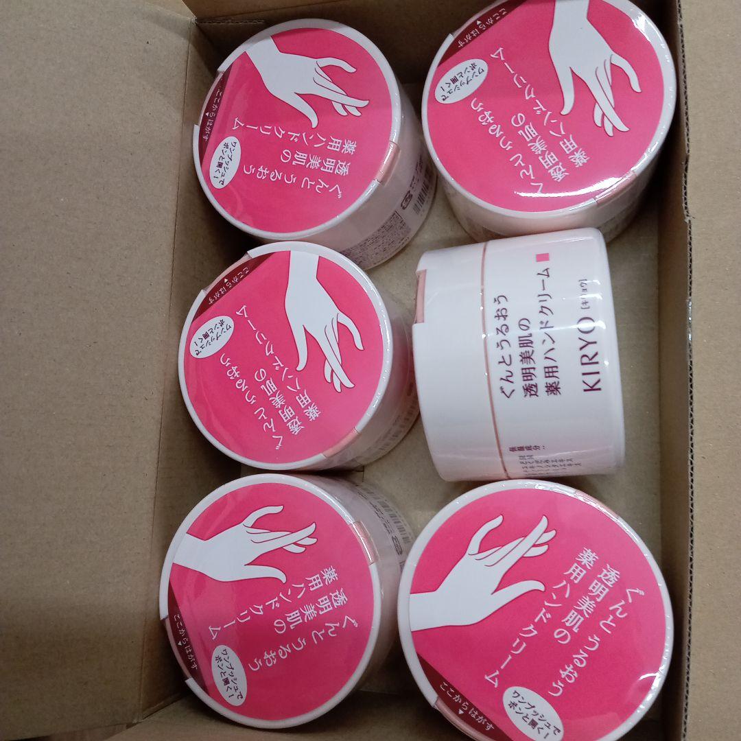 r*i様 KIRYO ハンドケアトリートメント110g6個セット(キリョウハンド 11uOFLTcIPL._AC_UF350,