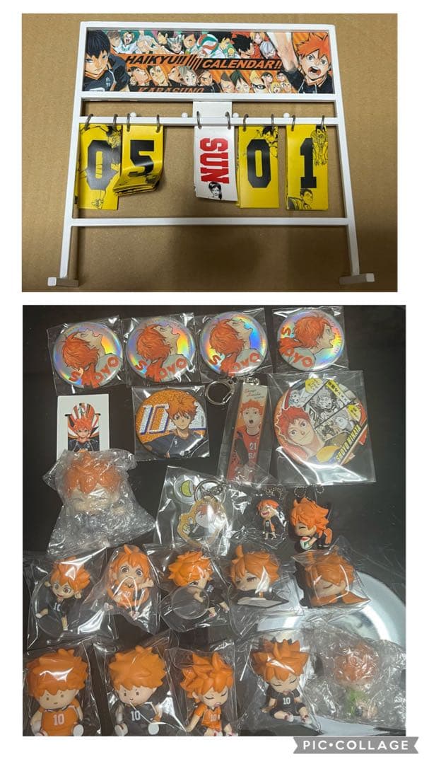 ハイキュー 日々熱戦!! スコアボード風 卓上 カレンダー　日向翔陽　影山飛雄 ハイキュー 日々熱戦!! スコアボード風 卓上 カレンダー 日向翔陽 影山