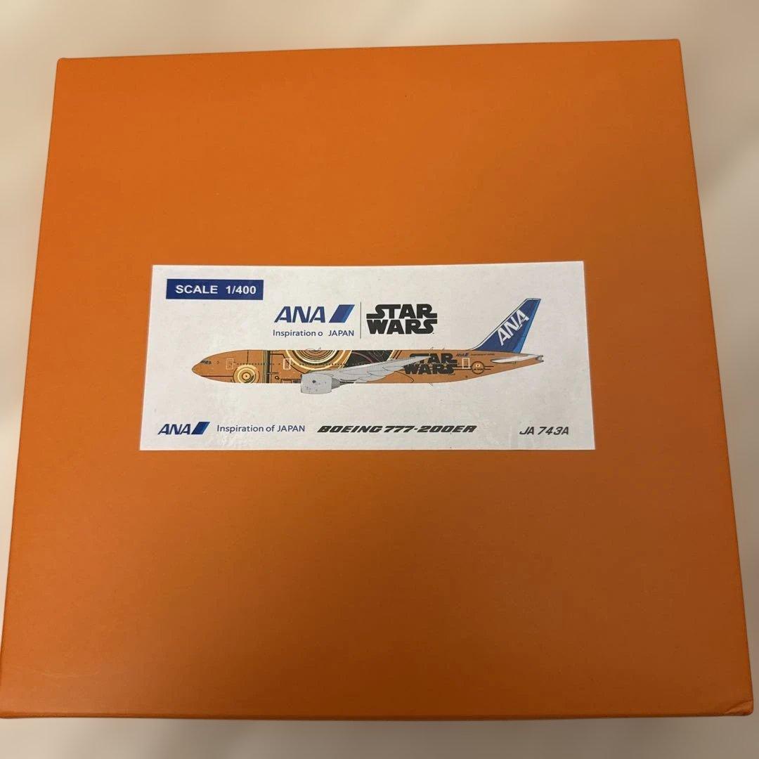 JC Wings 1/400 ANA 全日空 B777-200ER JA743A Amazon.co.jp: JC Wings 1:400 ANA 全日空 B777-200ER JA743A : 文房具