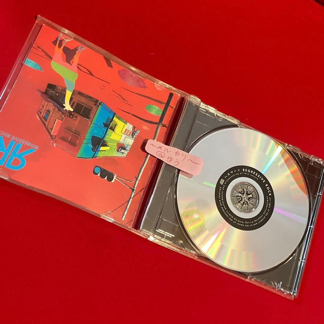 ハヌマーン 激レア廃盤CD 3枚セット♪ バズマザーズ 山田亮一