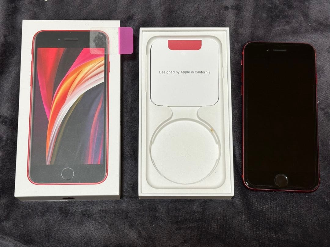 【美品】　iPhoneSE 第2世代 64GB Amazon | 【整備済み品】 Apple iPhone SE(第2世代) 64GB ブラック SIM