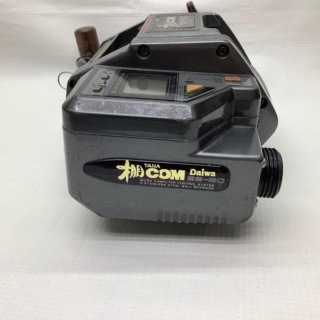 Daiwa 棚COM SSー80 電動リール 動作品 ワイヤー巻いてあります。 リール
