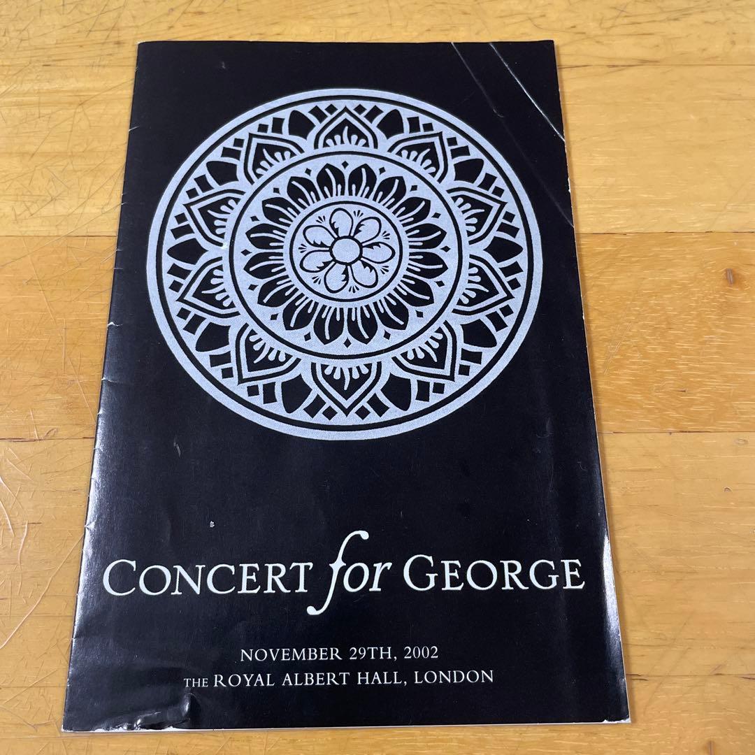 コンサート・フォー・ジョージ〈2枚組〉中古DVD