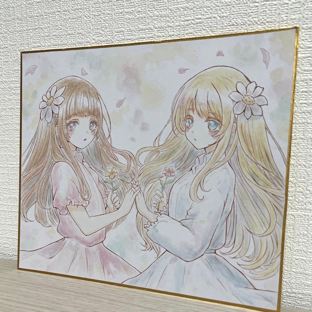 手描きイラスト オリジナル 水彩イラスト 向かい合う2人の少女 - メルカリ