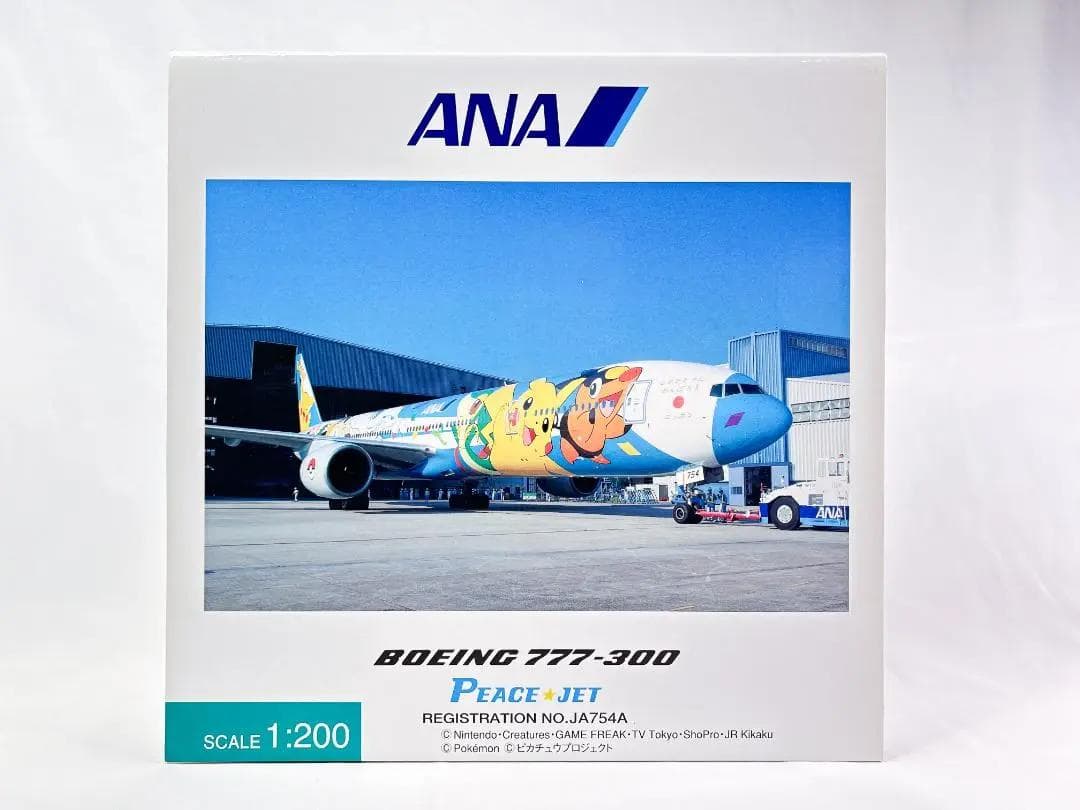 ANA / 全日空商事｜B777-300｜JA754A｜NH20049｜ポケモン - メルカリ
