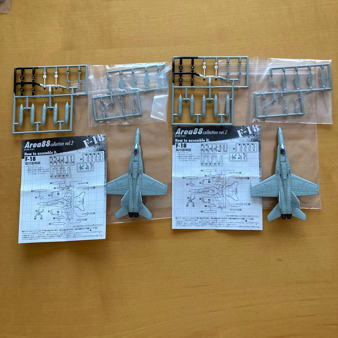 カフェレオ AREA88 コレクション 8機セット