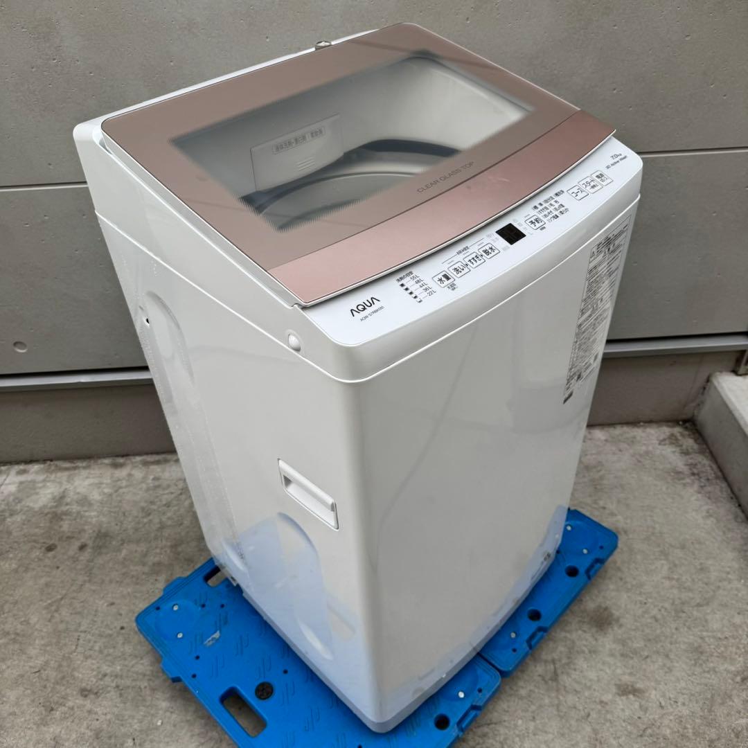 220⭐️2025年製美品☆アクア 洗濯機 7KG ガラストップ 一人暮らし