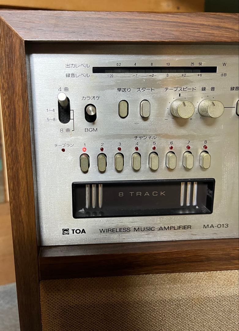 TOA MA-013 8トラック ハチトラ
