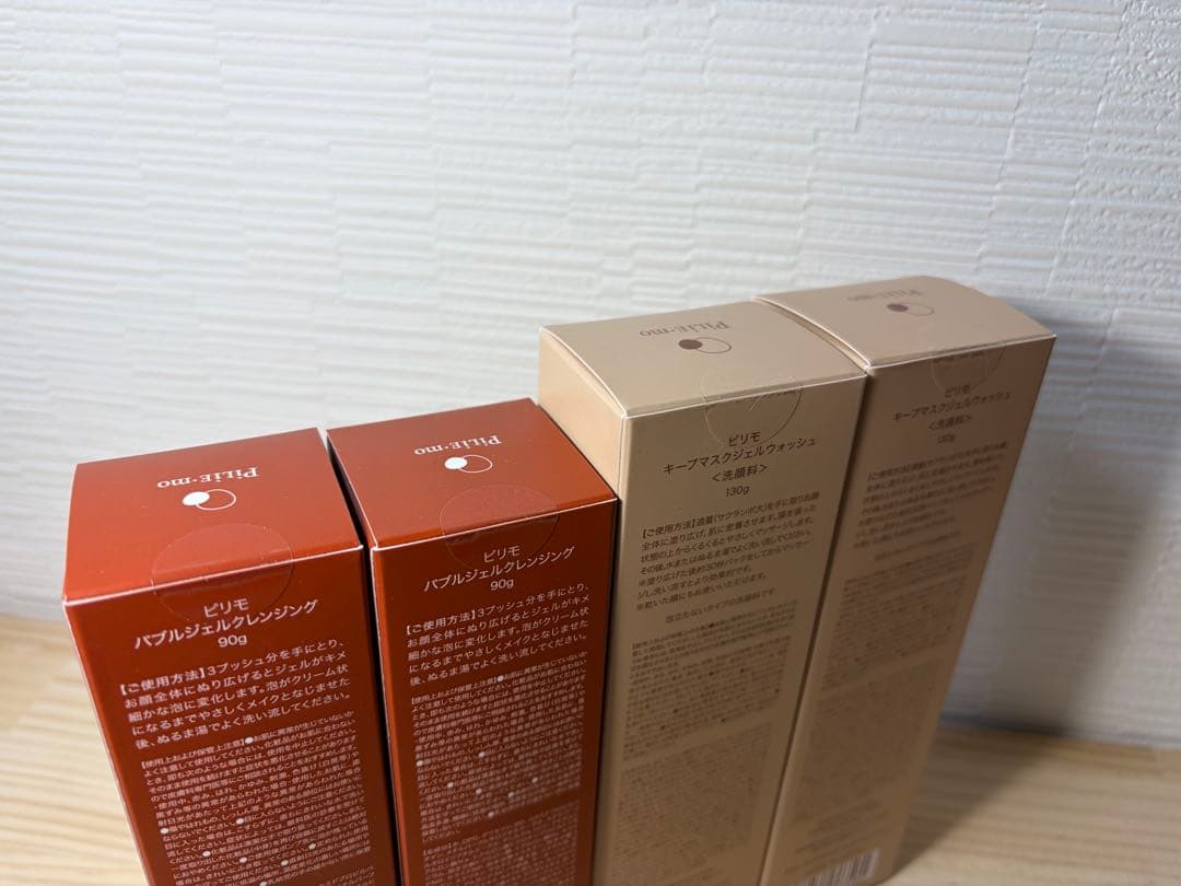 4本セット】PiLiE・mo（ピリモ） - メルカリ