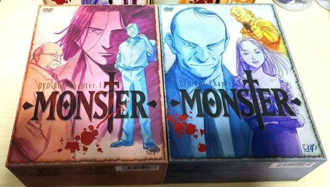 MONSTER DVD-BOX モンスター 浦沢直樹 絵本 小説 セット 初回 - メルカリ