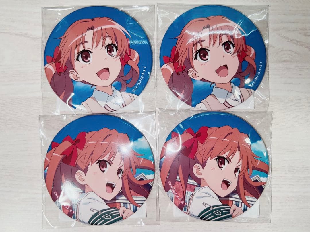 とある科学の超電磁砲 白井黒子 缶バッジ くじ引き堂 - メルカリ