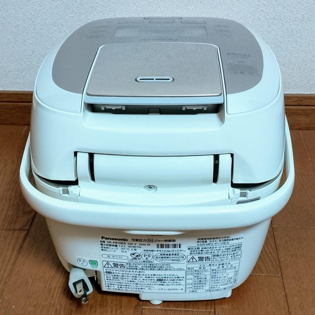 Panasonic SR-PB10E6 可変圧力おどり炊き IH 5.5合炊き