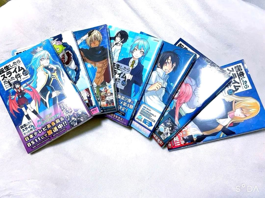転生したらスライムだった件 1〜最新刊31全巻セット 25〜31新品未開封