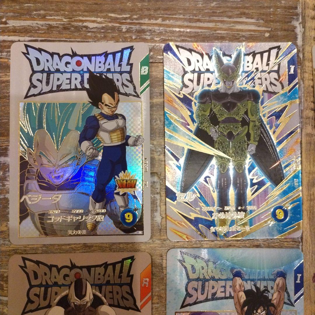 ドラゴンボール スーパーダイバーズ エクストラレア まとめ売り 10枚