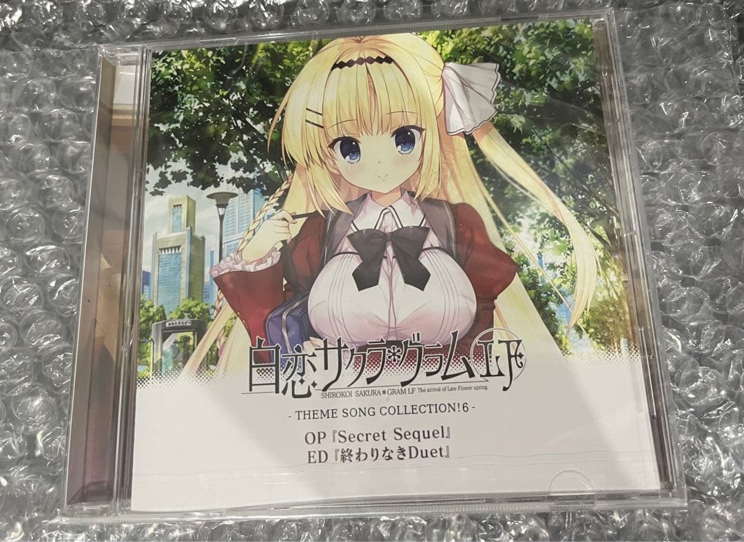 白恋サクラ＊グラムLF」-THEME SONG COLLECTION! 6- - メルカリ