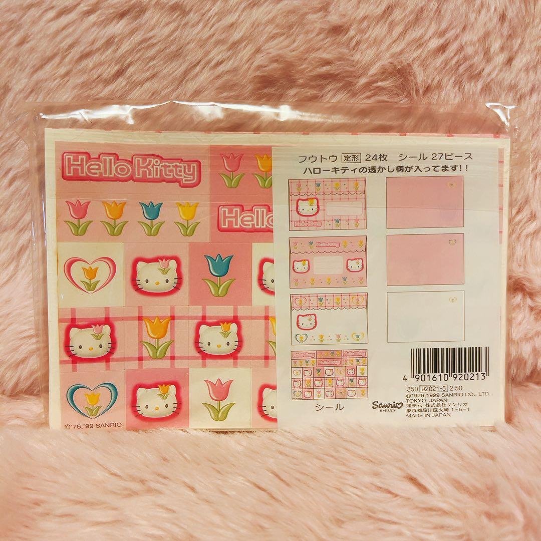 希少レア ハローキティ ハナ 平成レトロ レターセット メモ ファイル
