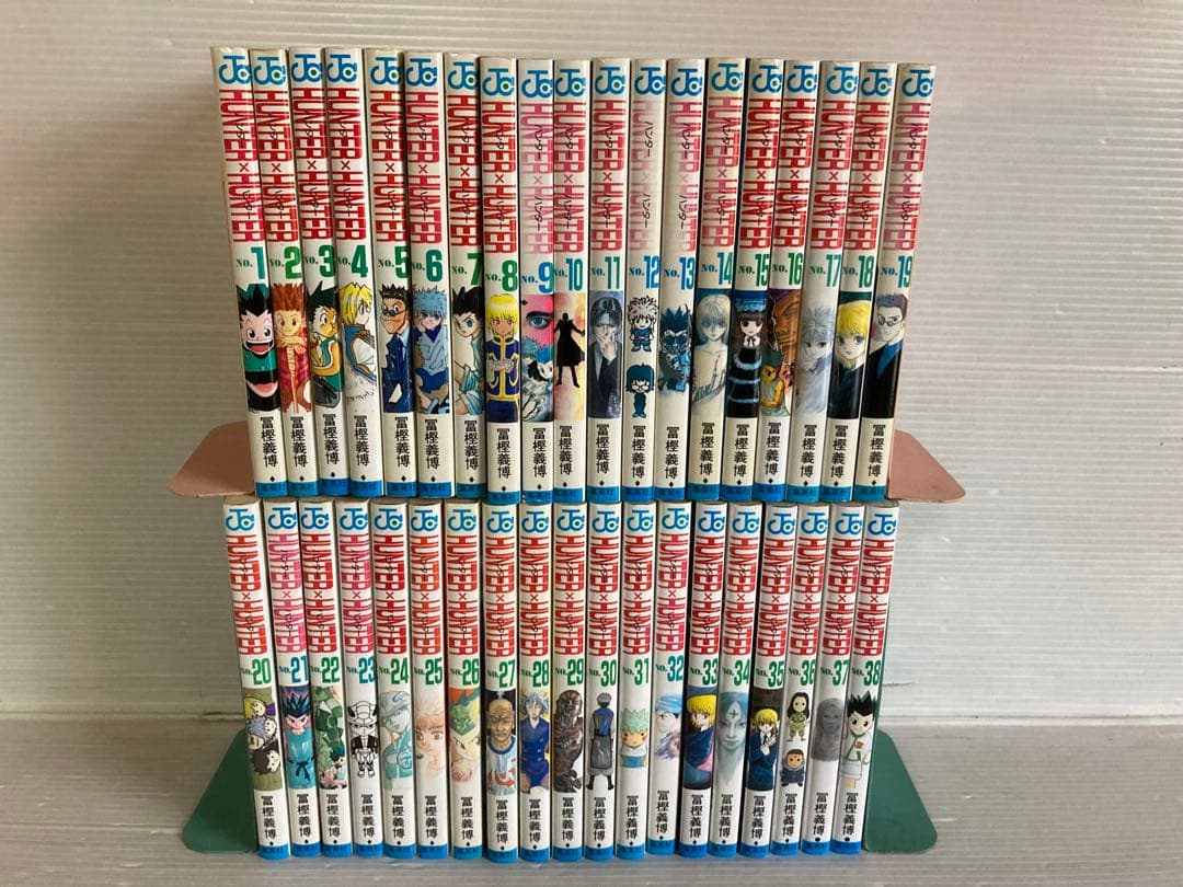 ハンターハンター 全38巻 全巻　送料無料　漫画　コミック　冨樫義博 送料無料 HUNTER×HUNTER ハンターハンター 1-38巻 冨樫義博 中古