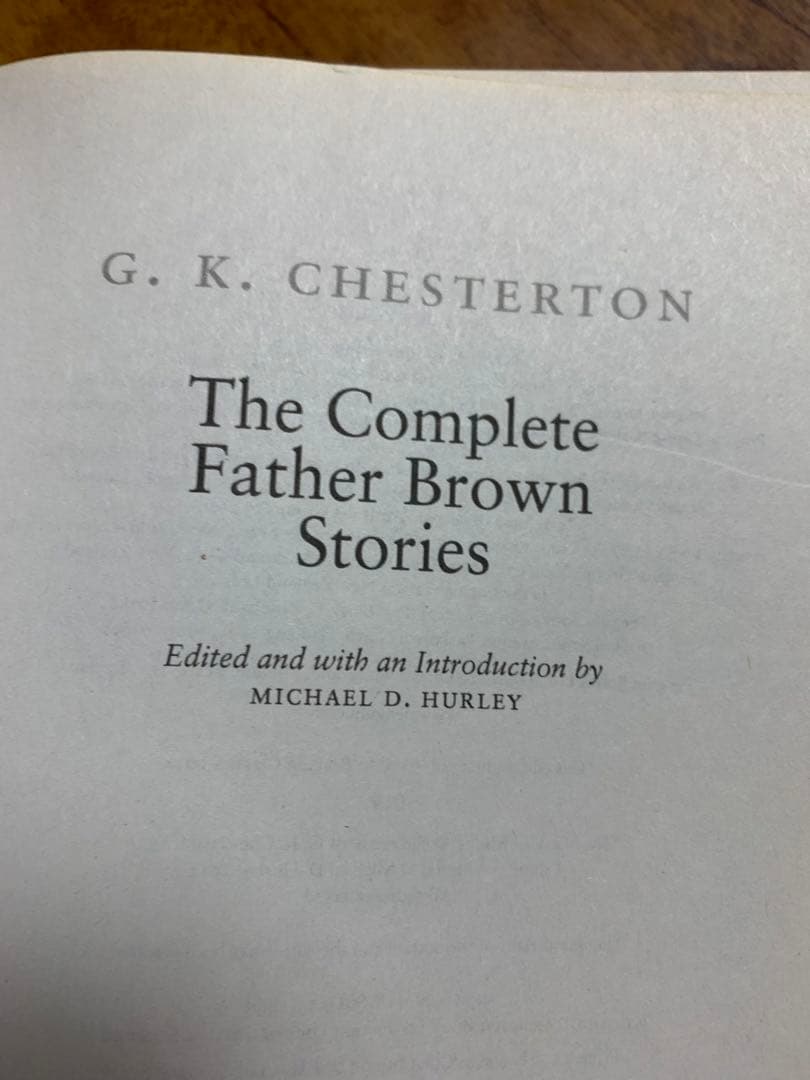 入手困難！チェスタトン著・ブラウン神父ミステリ全集827ページ - メルカリ