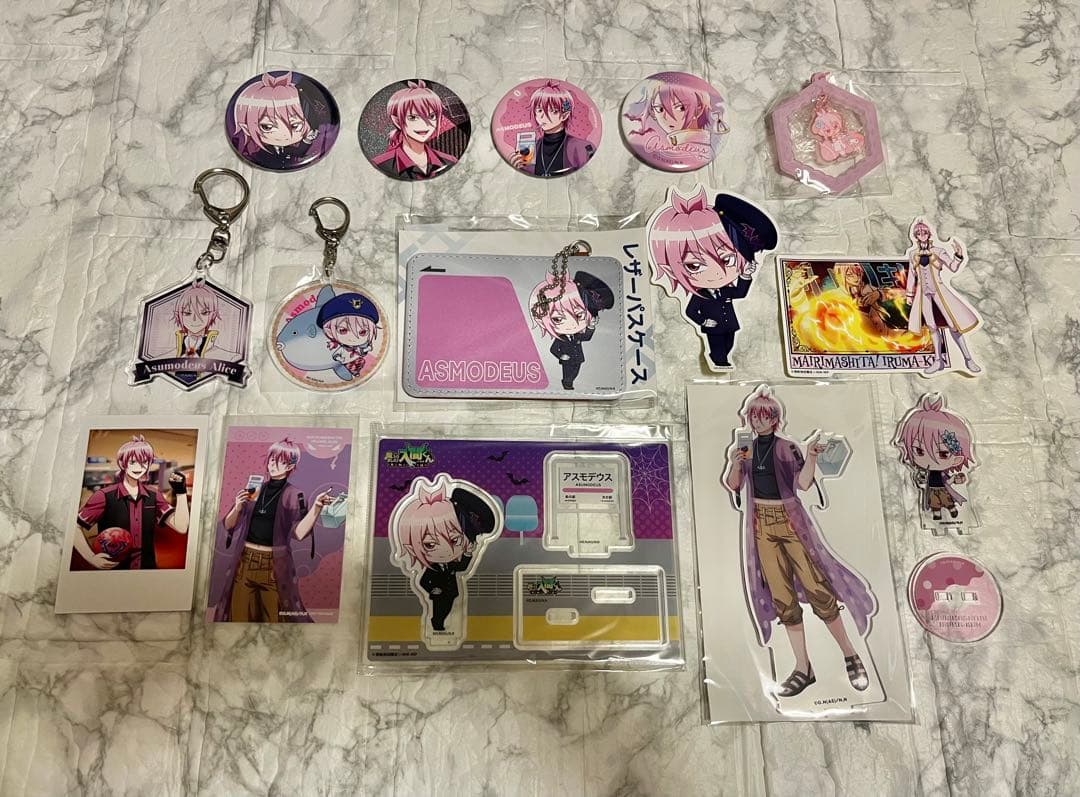 【アリス】魔入りました！入間くん　　まとめ売り【合計１５点】 Amazon.co.jp: 魔入りました入間くんまとめ売り : Toys & Games