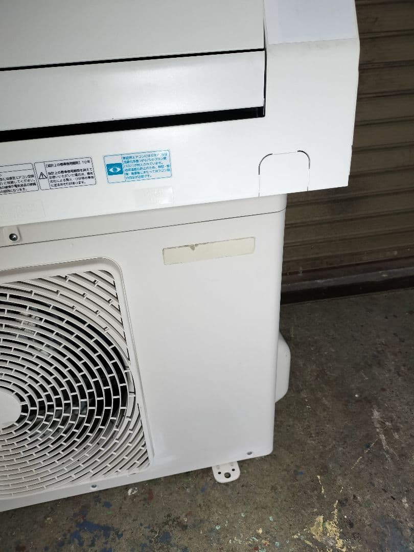 即*須様 ◇直接引き取り限定◇TOSHIBA RAS-E225RT(W) 201