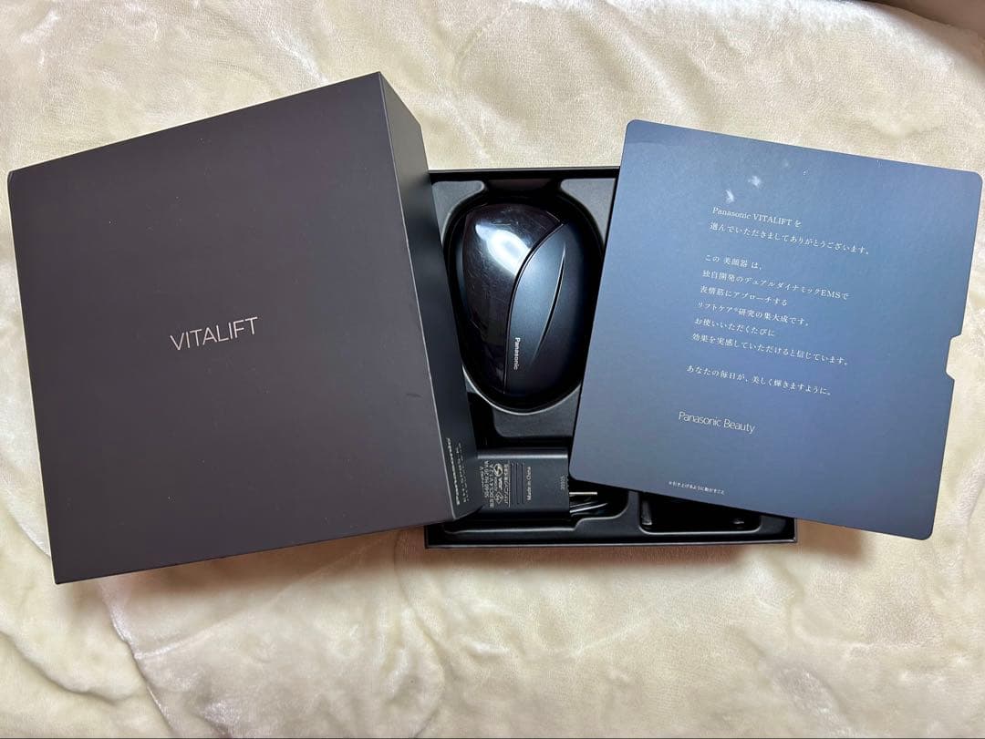 パナソニック　バイタリフト　かっさEH-SP85-K ブラック Amazon.co.jp: パナソニック リフトケア 美顔器 バイタリフト かっさ