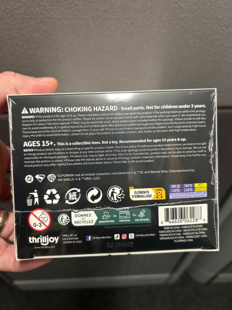 Funko thrill joy スーパーマン 未開封 限定 - メルカリ